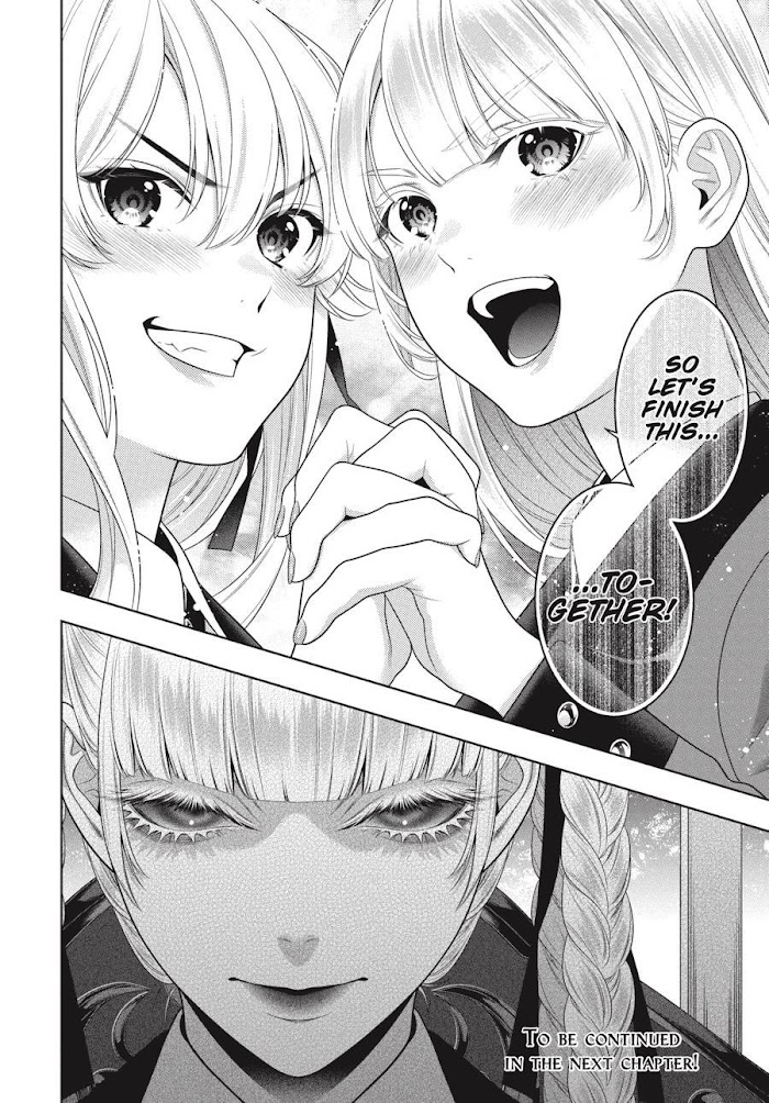 Kakegurui Chapter 91 #34