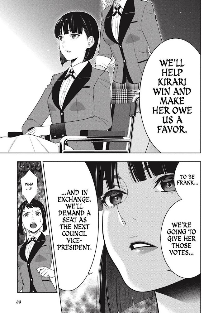 Kakegurui Chapter 90 #33