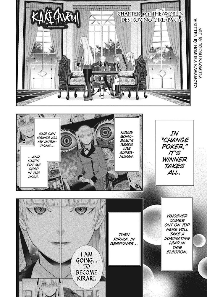 Kakegurui Chapter 89.5 #2