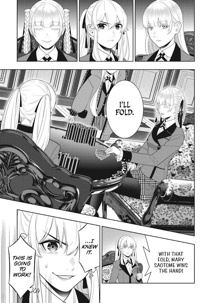 Kakegurui Chapter 89.5 #13