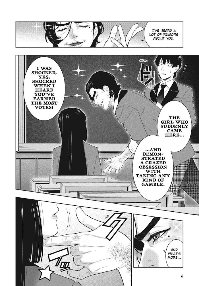 Kakegurui Chapter 89 #8