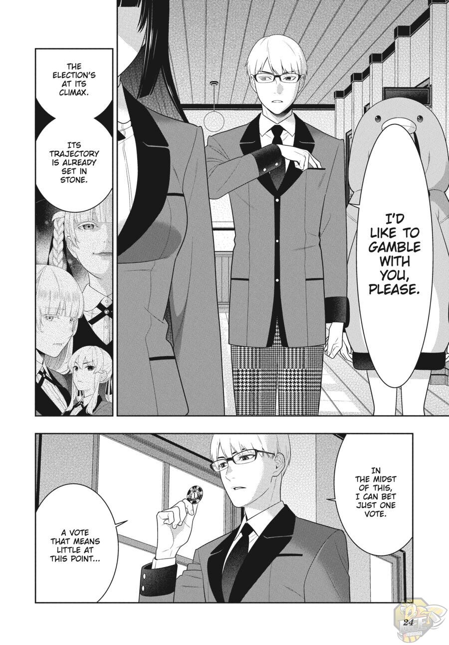 Kakegurui Chapter 84 #24