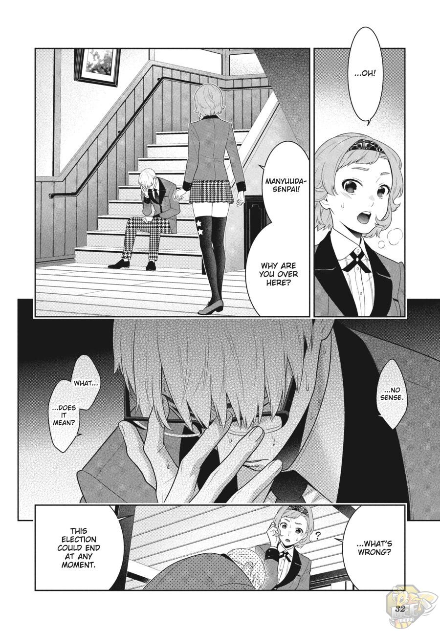 Kakegurui Chapter 84 #31