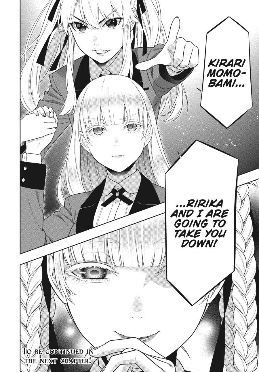 Kakegurui Chapter 83.5 #11