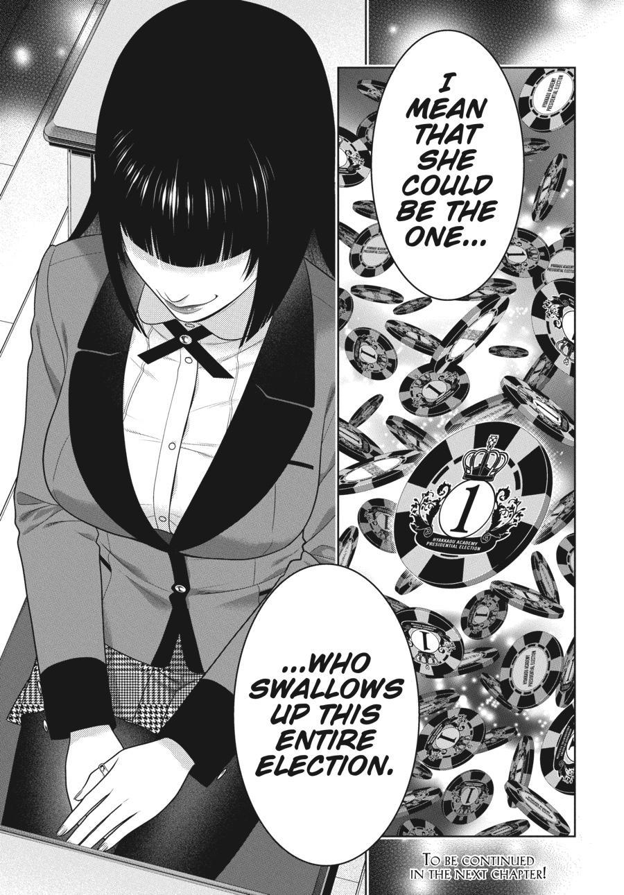 Kakegurui Chapter 83 #21