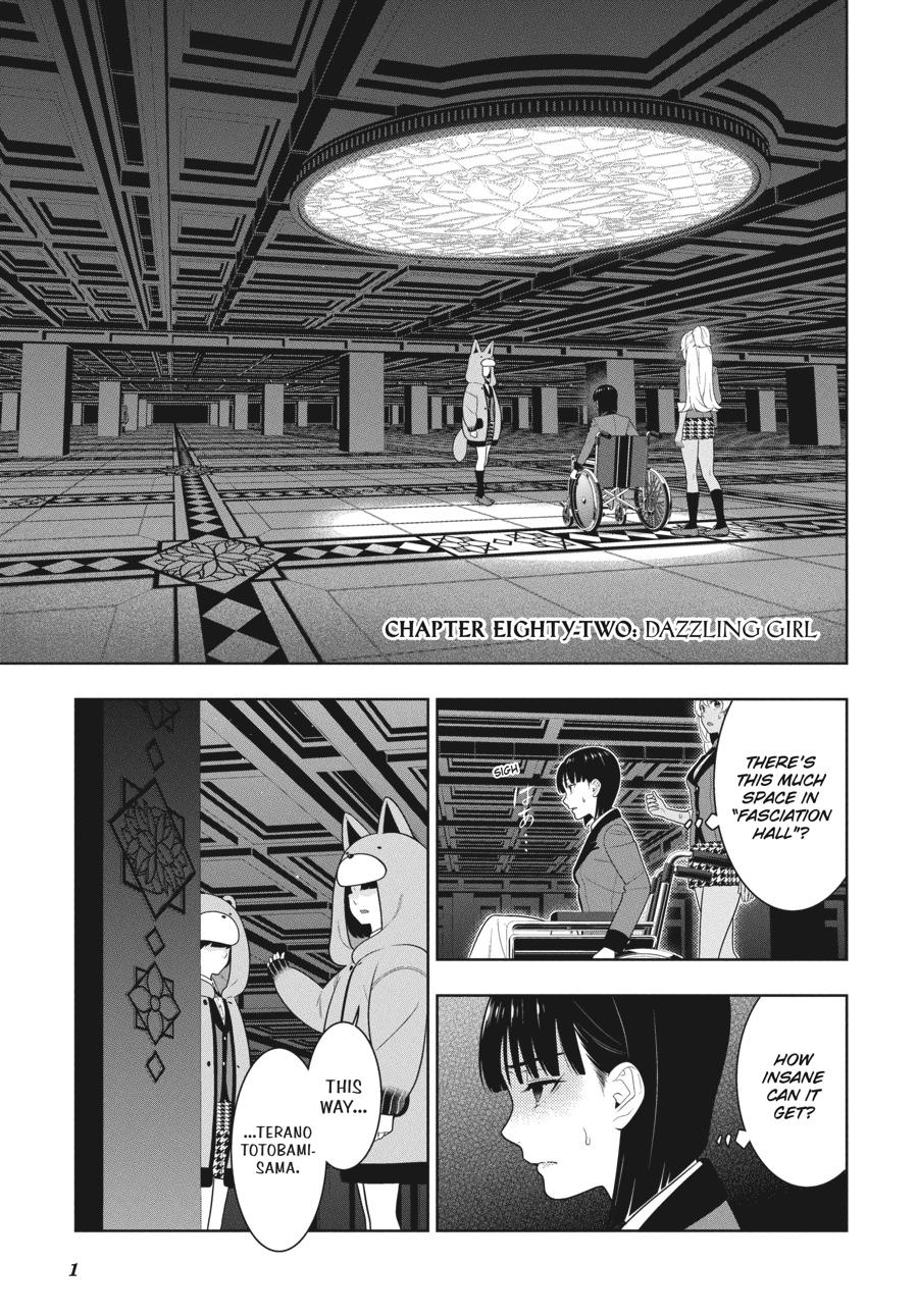 Kakegurui Chapter 82 #2