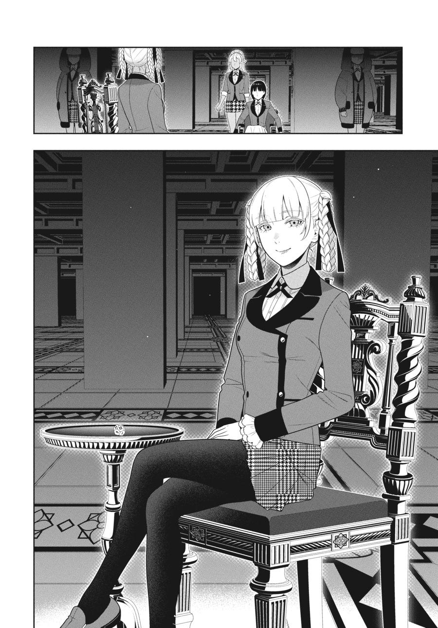 Kakegurui Chapter 82 #3