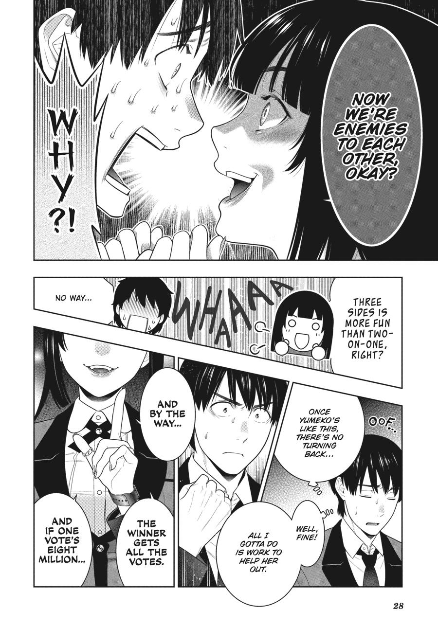 Kakegurui Chapter 82 #29