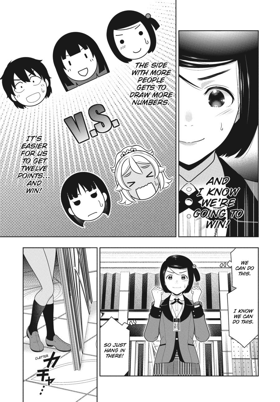 Kakegurui Chapter 81 #4