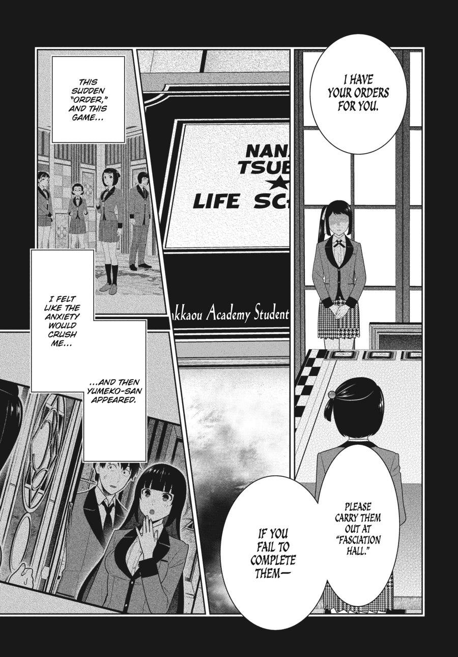 Kakegurui Chapter 81 #8