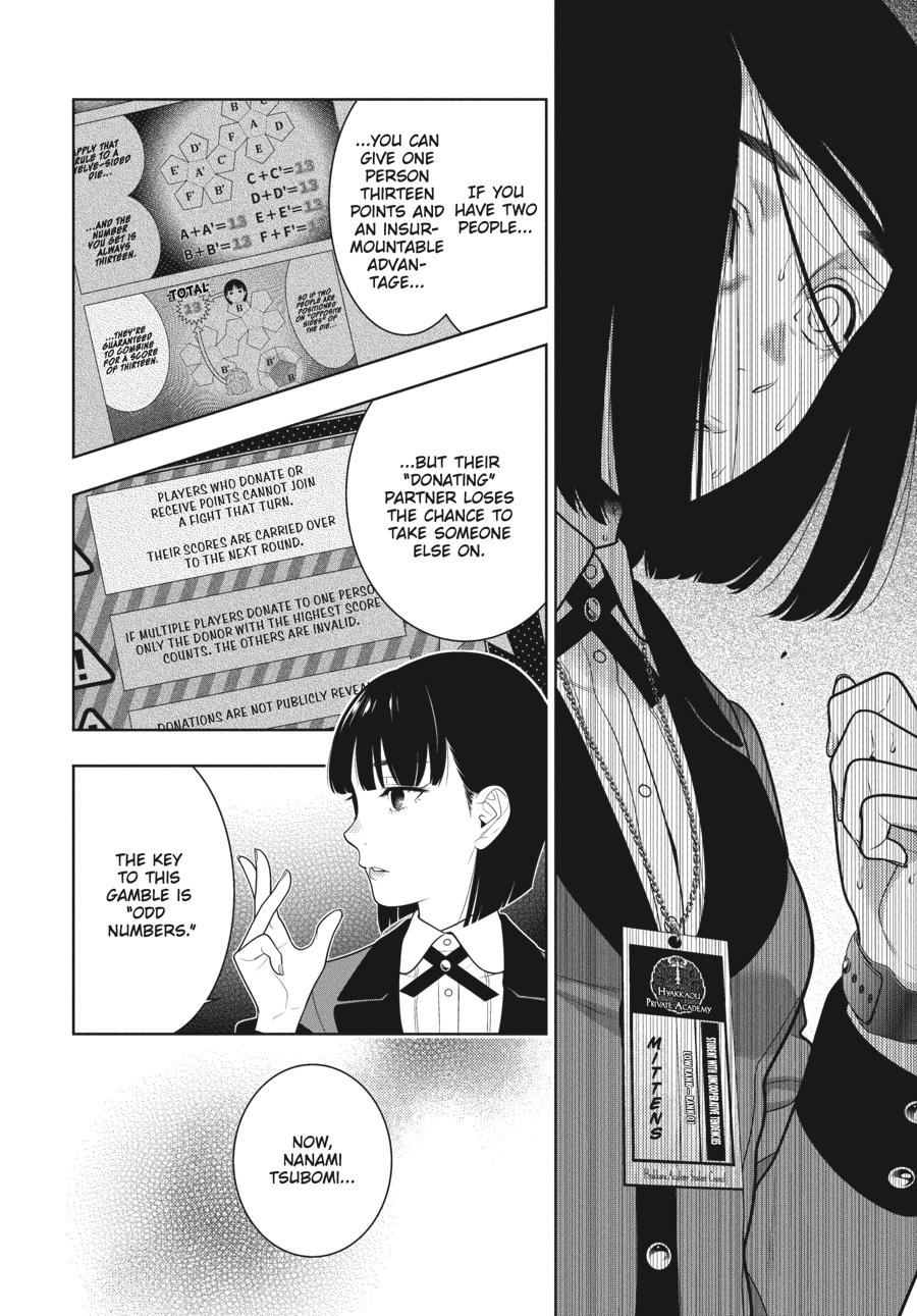 Kakegurui Chapter 81 #11