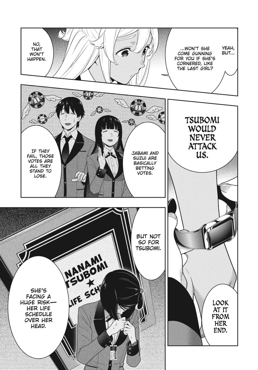 Kakegurui Chapter 81 #18