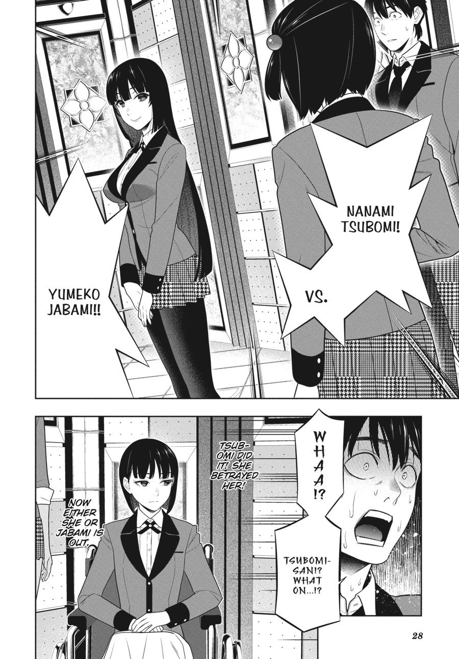 Kakegurui Chapter 81 #29