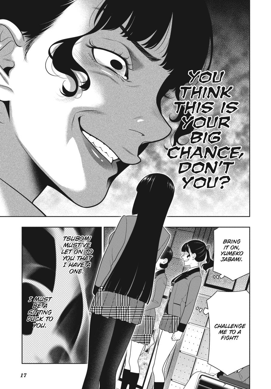 Kakegurui Chapter 80 #18