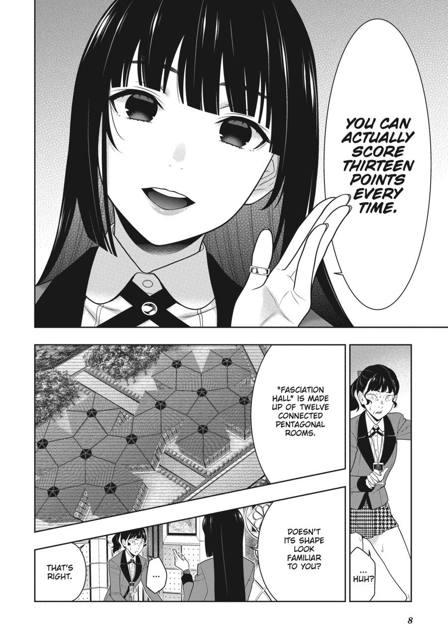 Kakegurui Chapter 80.5 #9