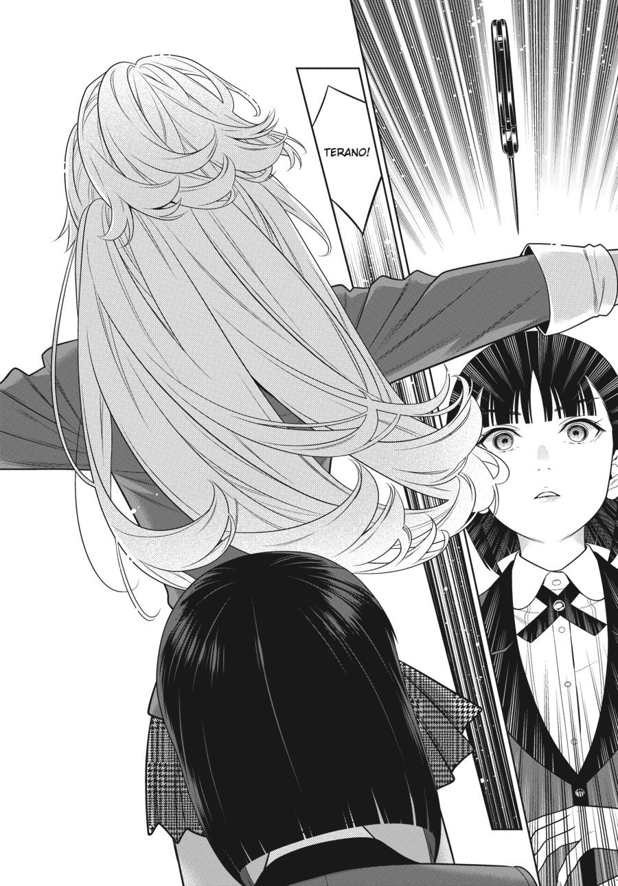 Kakegurui Chapter 80.5 #15