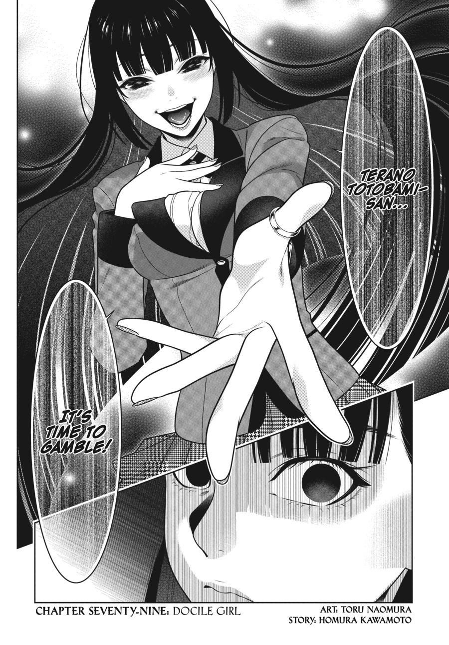 Kakegurui Chapter 79 #3