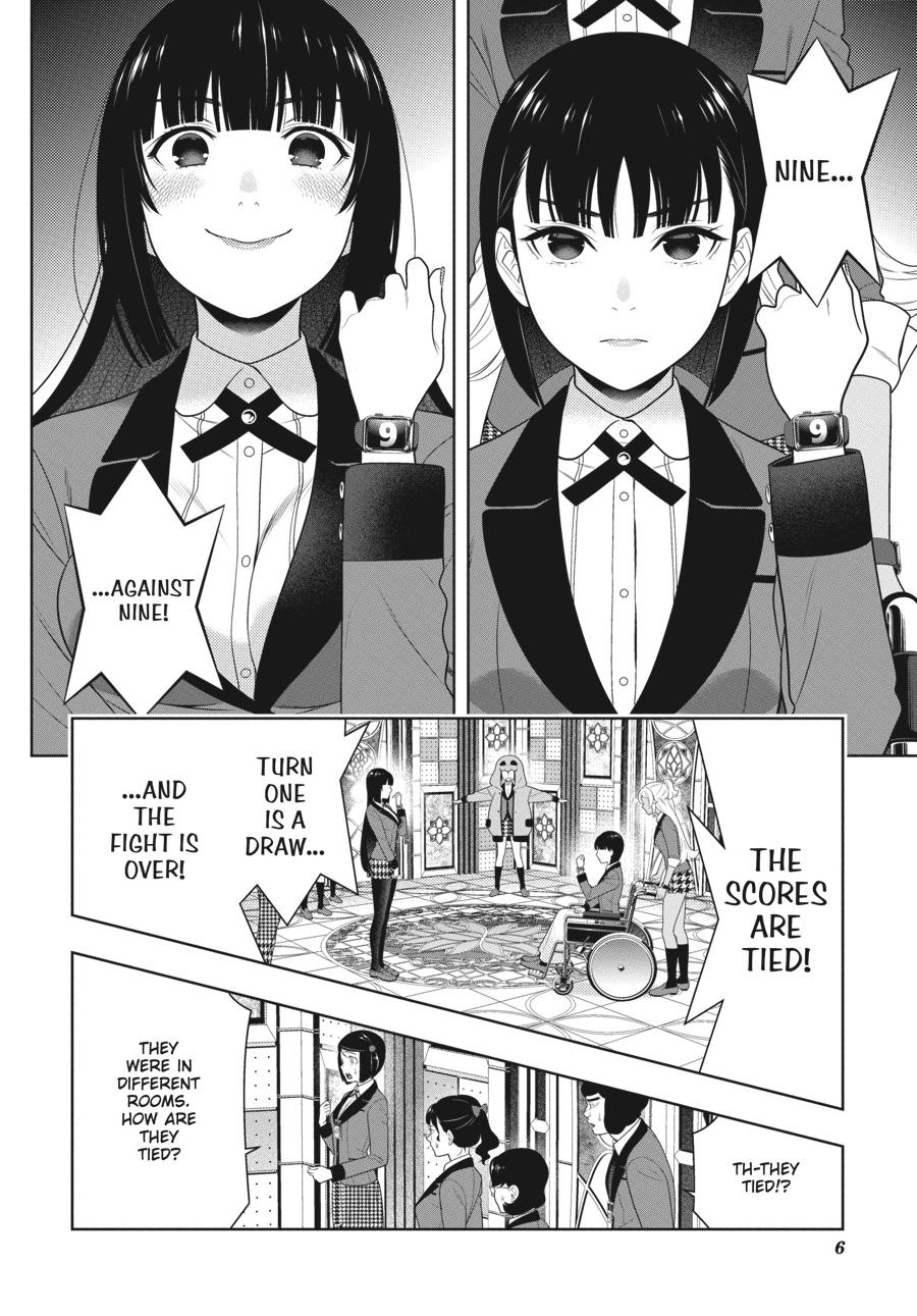 Kakegurui Chapter 79 #7