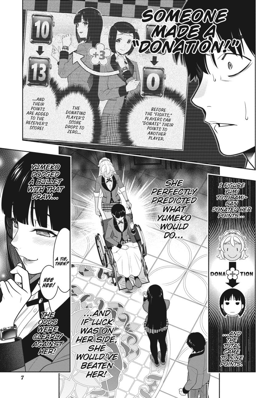 Kakegurui Chapter 79 #8