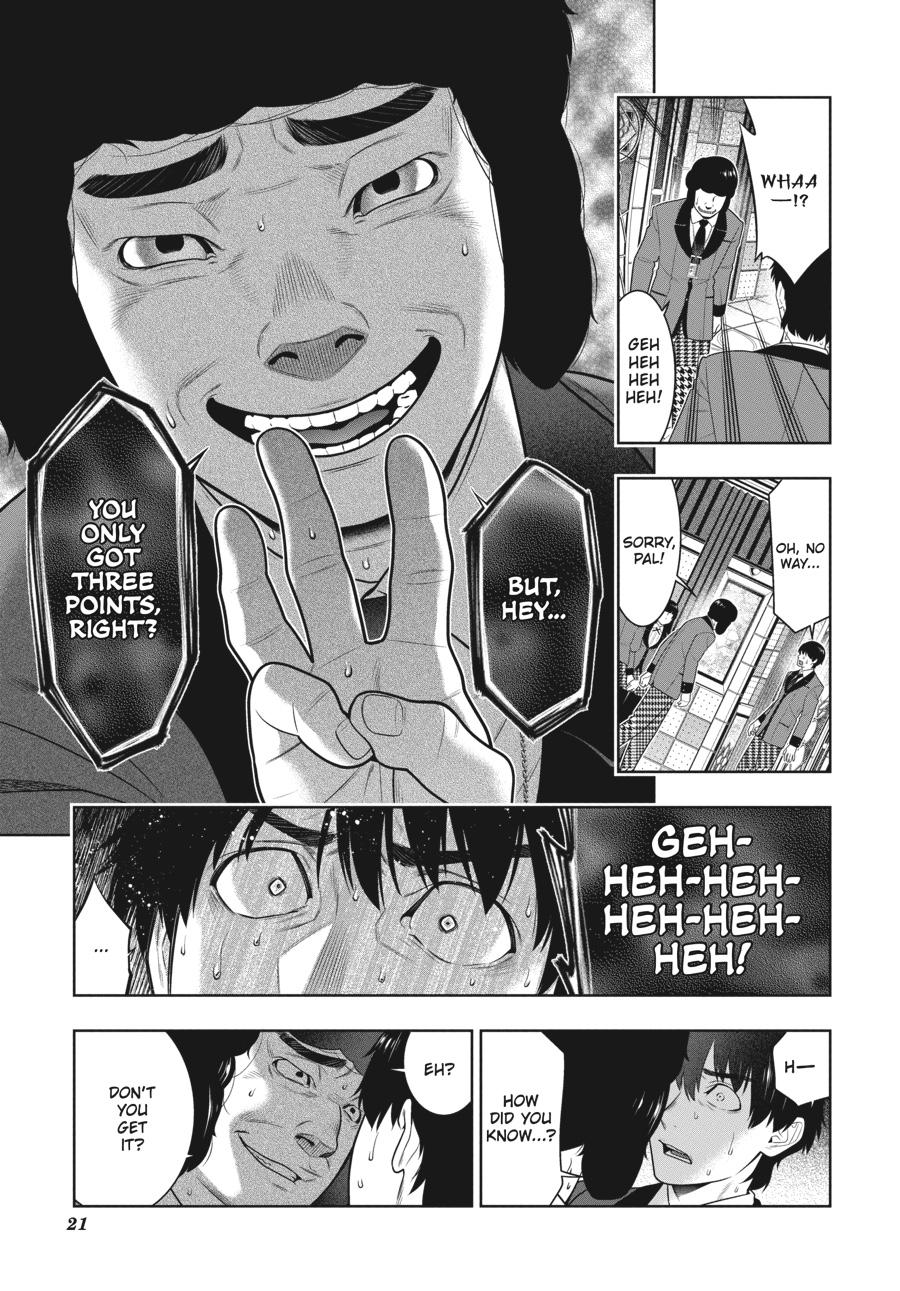 Kakegurui Chapter 79 #22