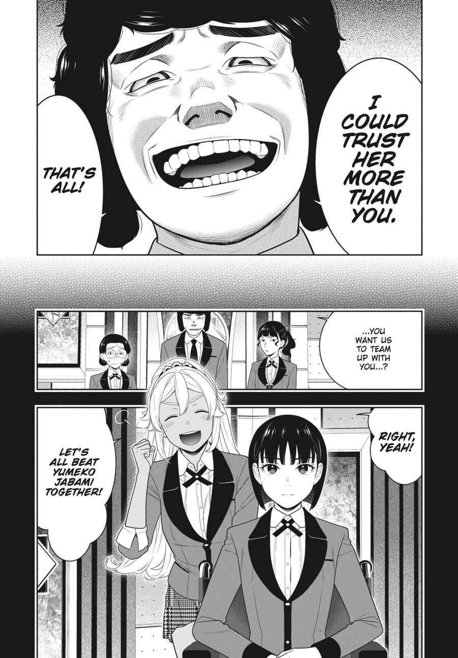 Kakegurui Chapter 79 #26