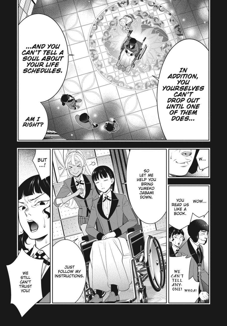 Kakegurui Chapter 79 #32