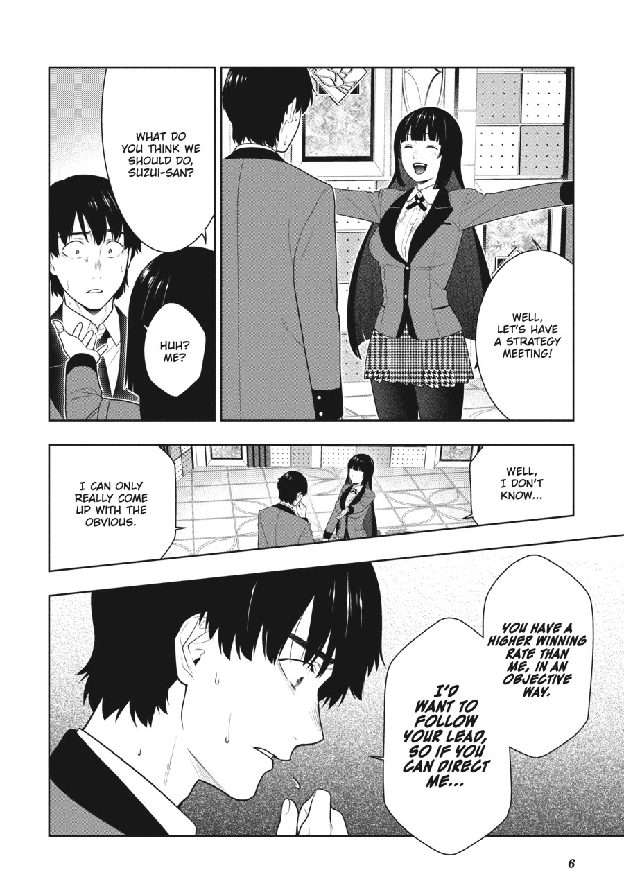 Kakegurui Chapter 78 #7