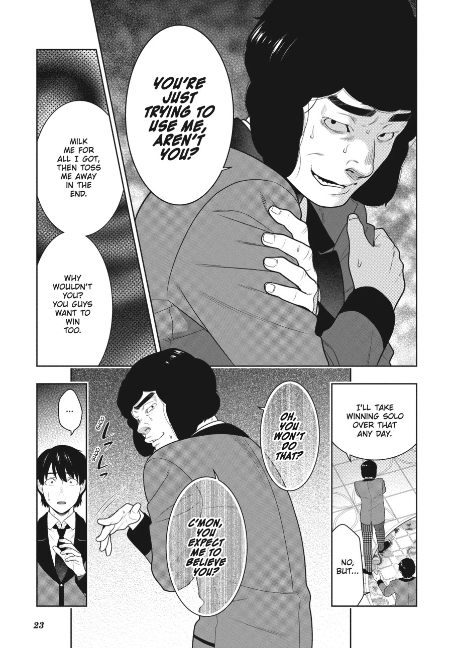 Kakegurui Chapter 78 #24