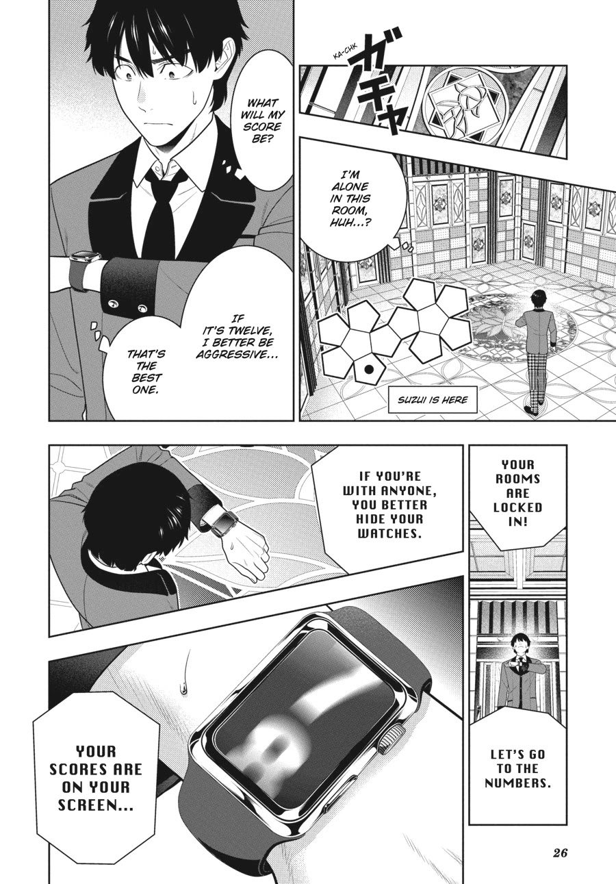 Kakegurui Chapter 78 #27