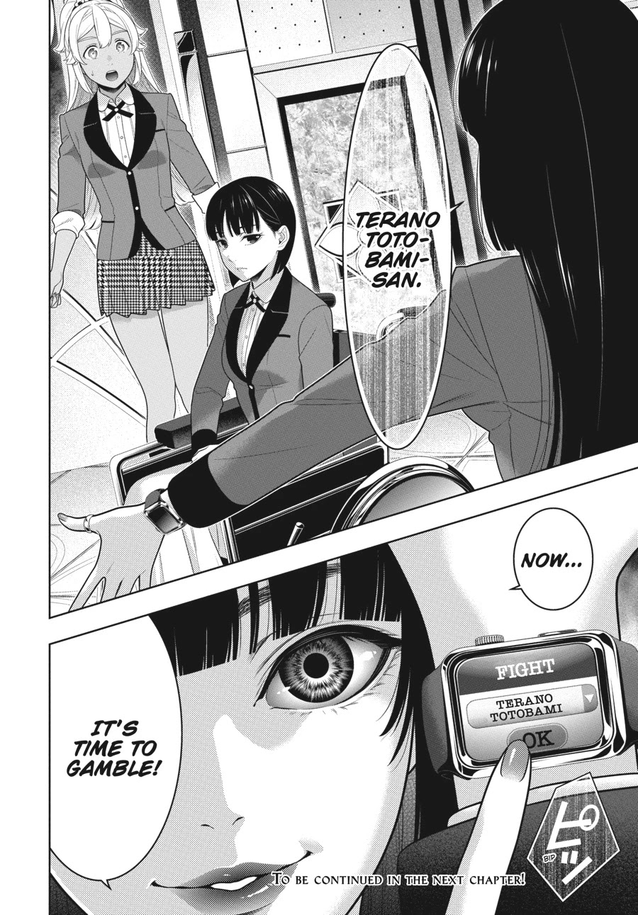 Kakegurui Chapter 78 #33