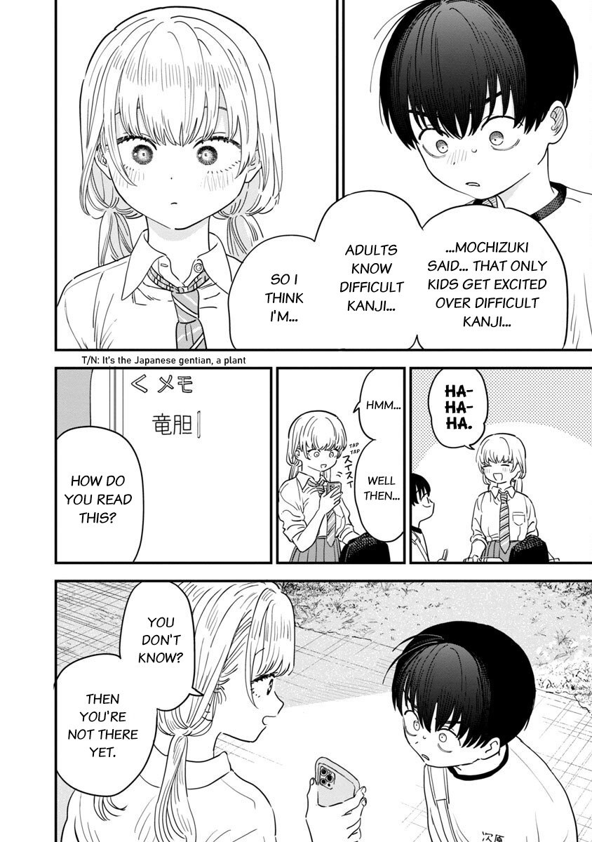 Tonari No Onee-San Ga Suki Chapter 26 #11