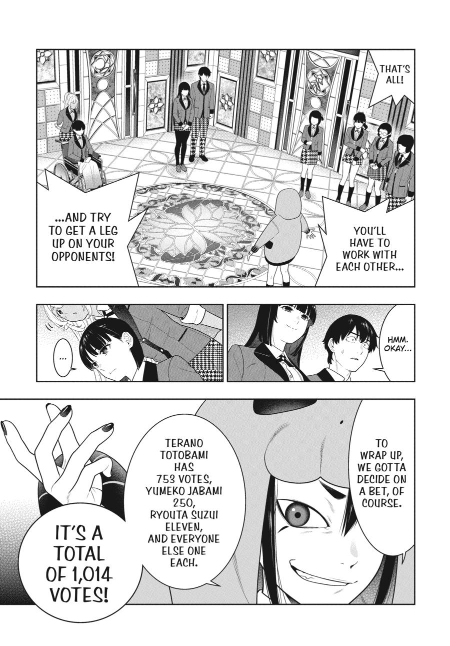 Kakegurui Chapter 77 #23