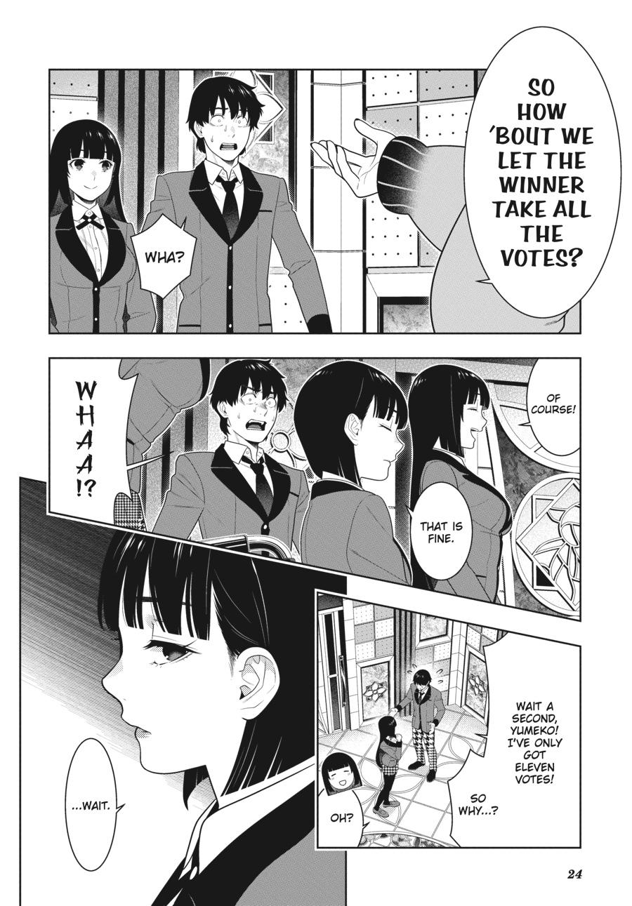 Kakegurui Chapter 77 #24