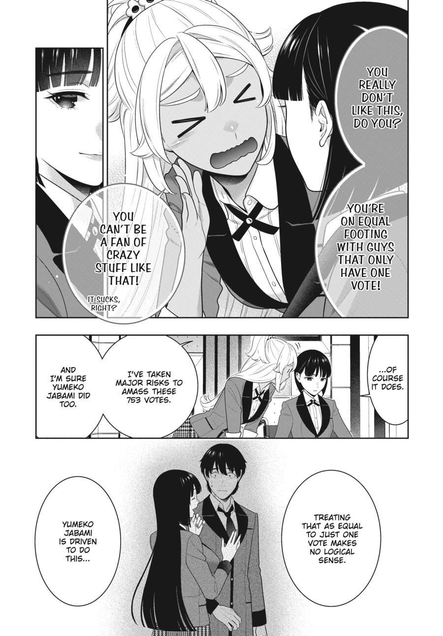 Kakegurui Chapter 77 #27