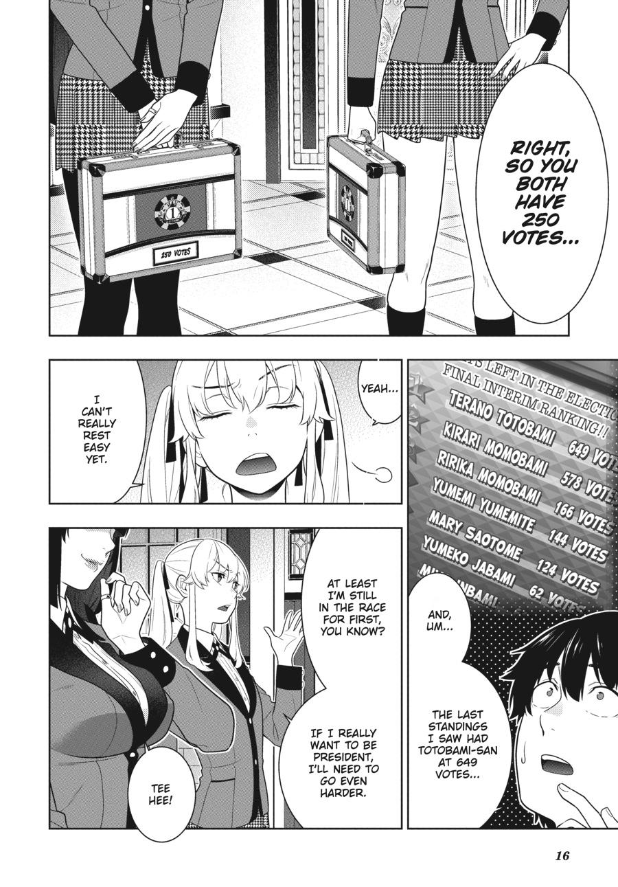 Kakegurui Chapter 75.5 #17