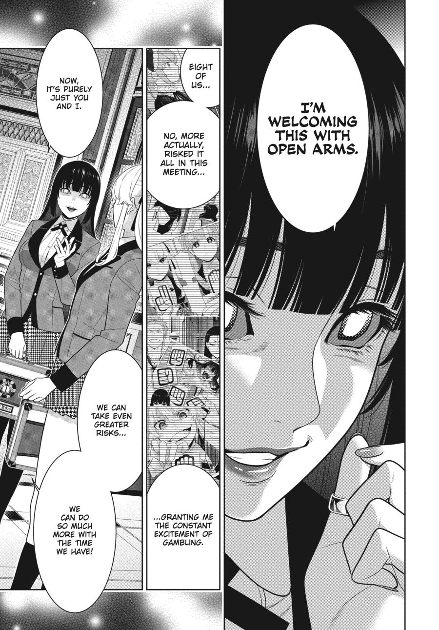 Kakegurui Chapter 75.5 #18