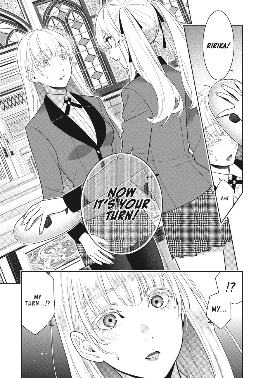 Kakegurui Chapter 75.5 #22