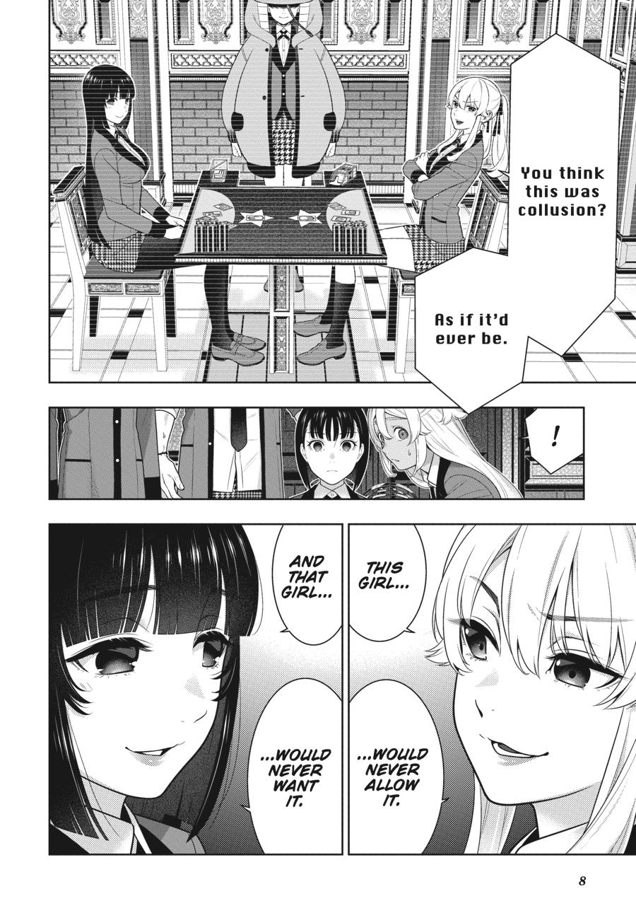 Kakegurui Chapter 75 #7