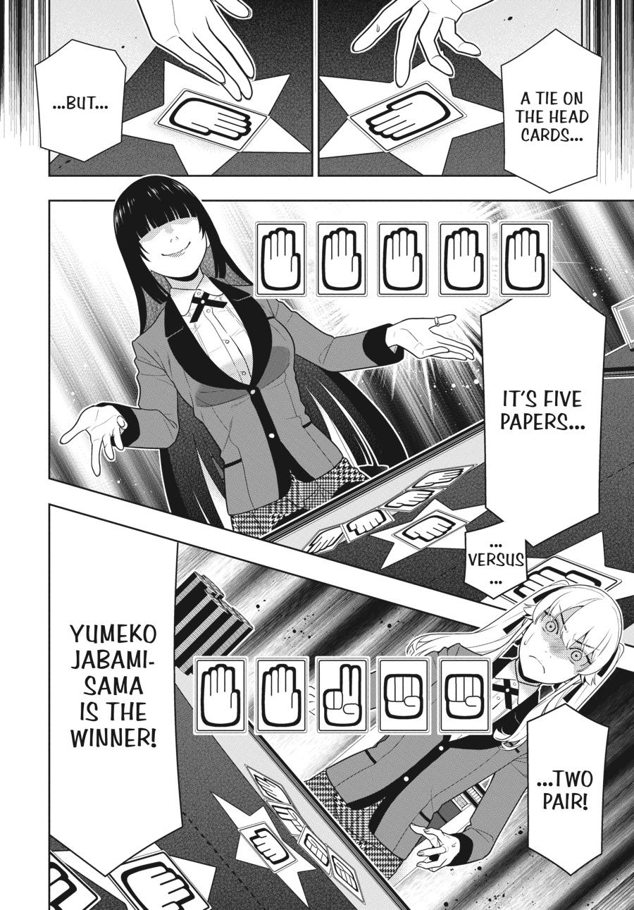 Kakegurui Chapter 74 #5