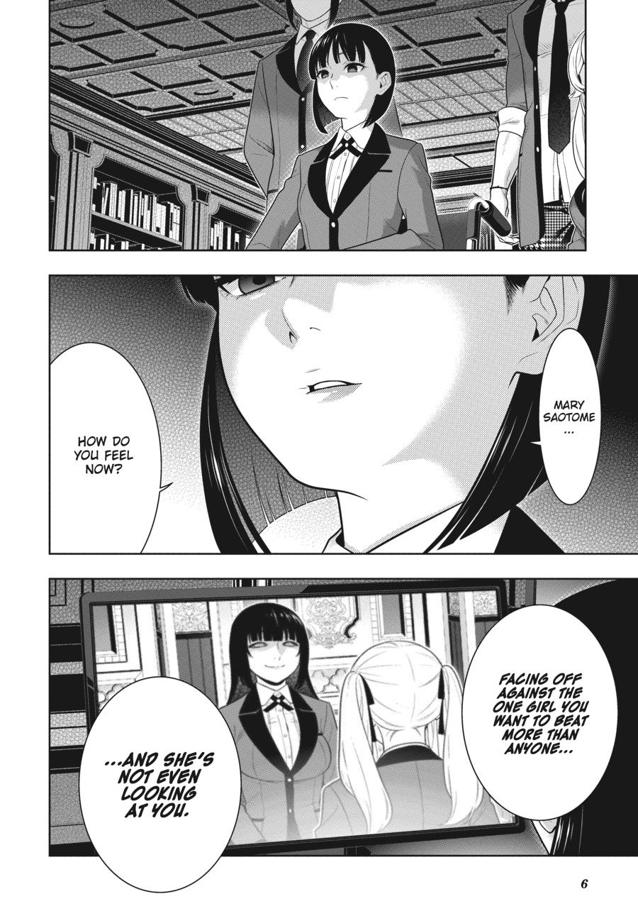 Kakegurui Chapter 74 #7