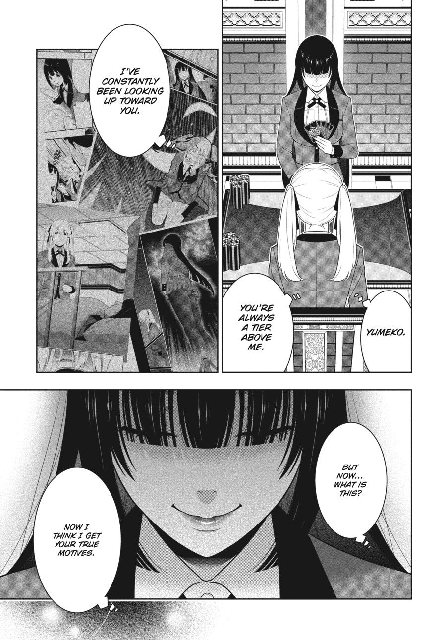 Kakegurui Chapter 74 #14