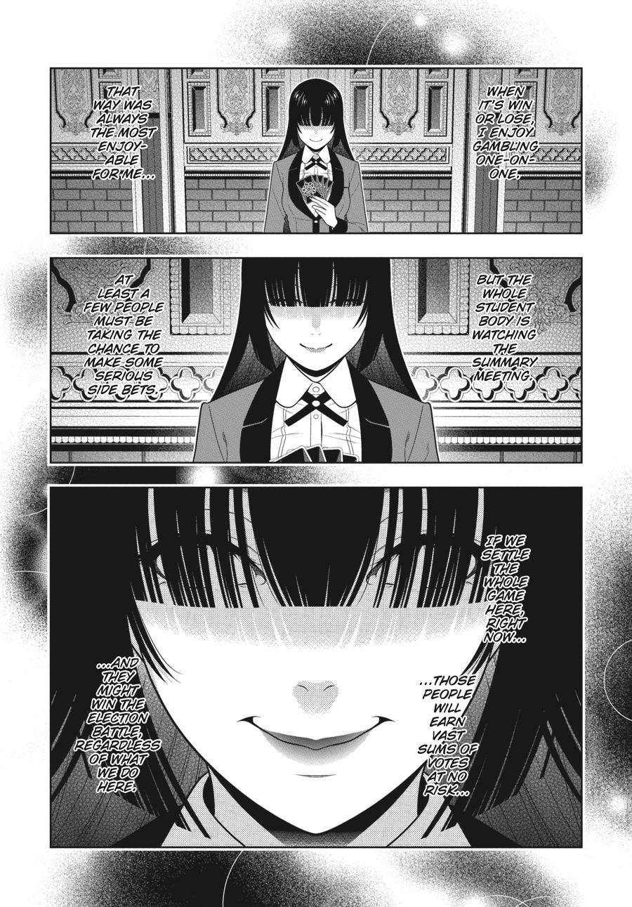 Kakegurui Chapter 74 #15