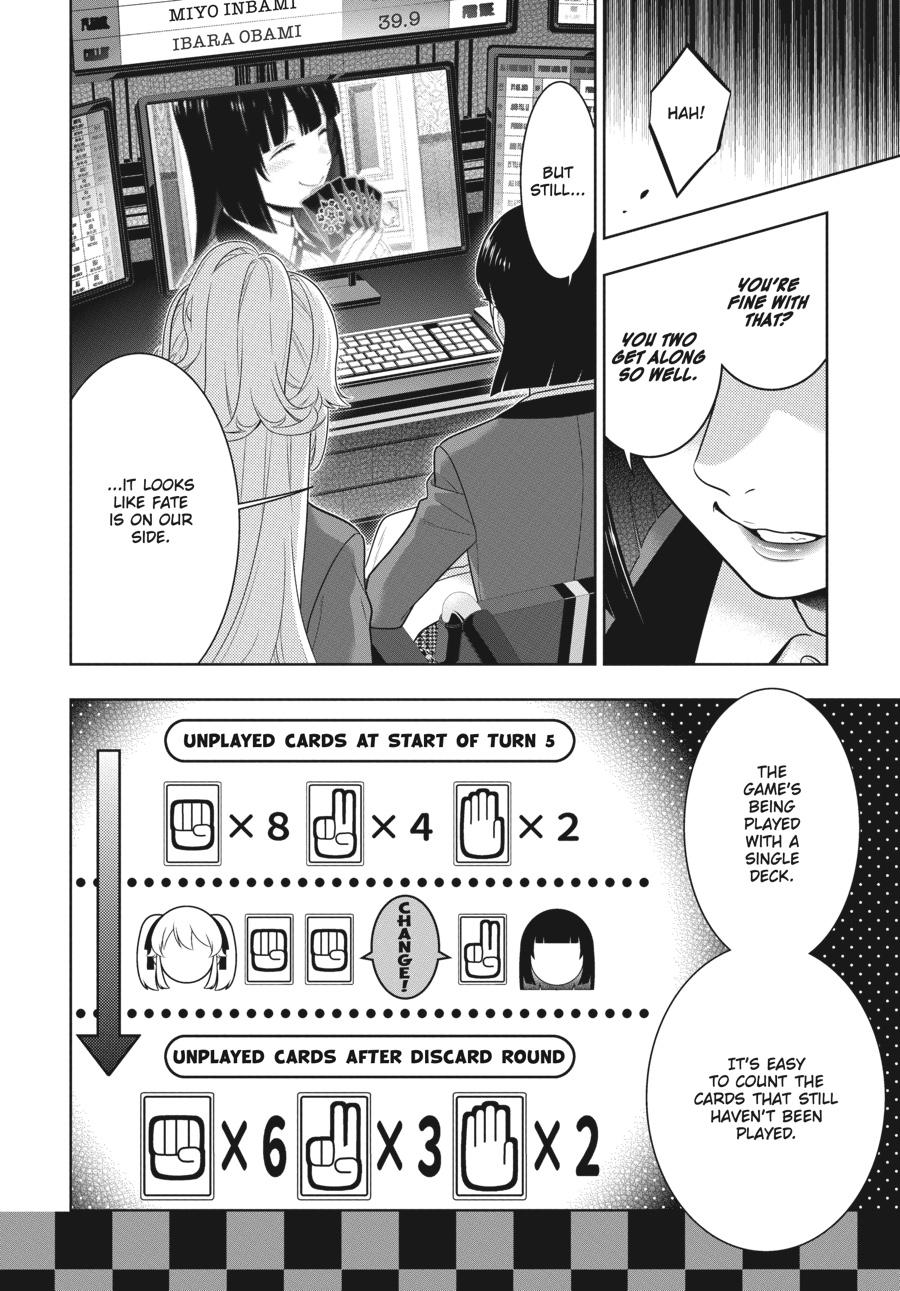 Kakegurui Chapter 74 #22