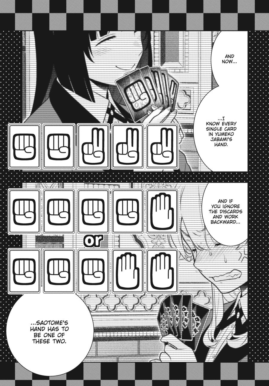 Kakegurui Chapter 74 #23