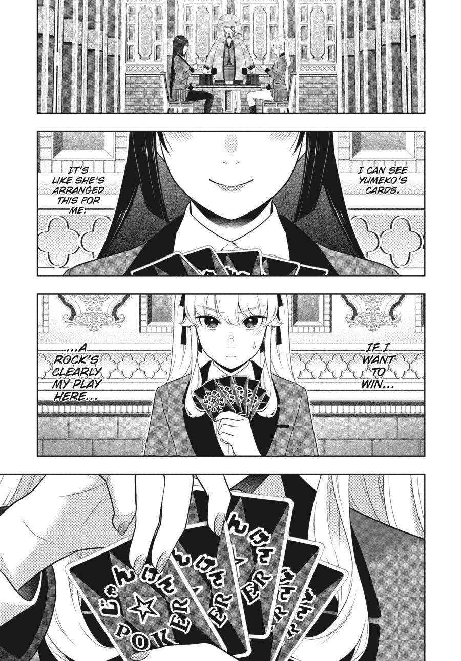 Kakegurui Chapter 74 #25