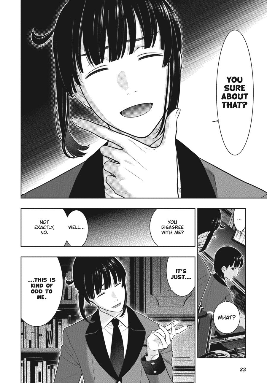 Kakegurui Chapter 74 #31