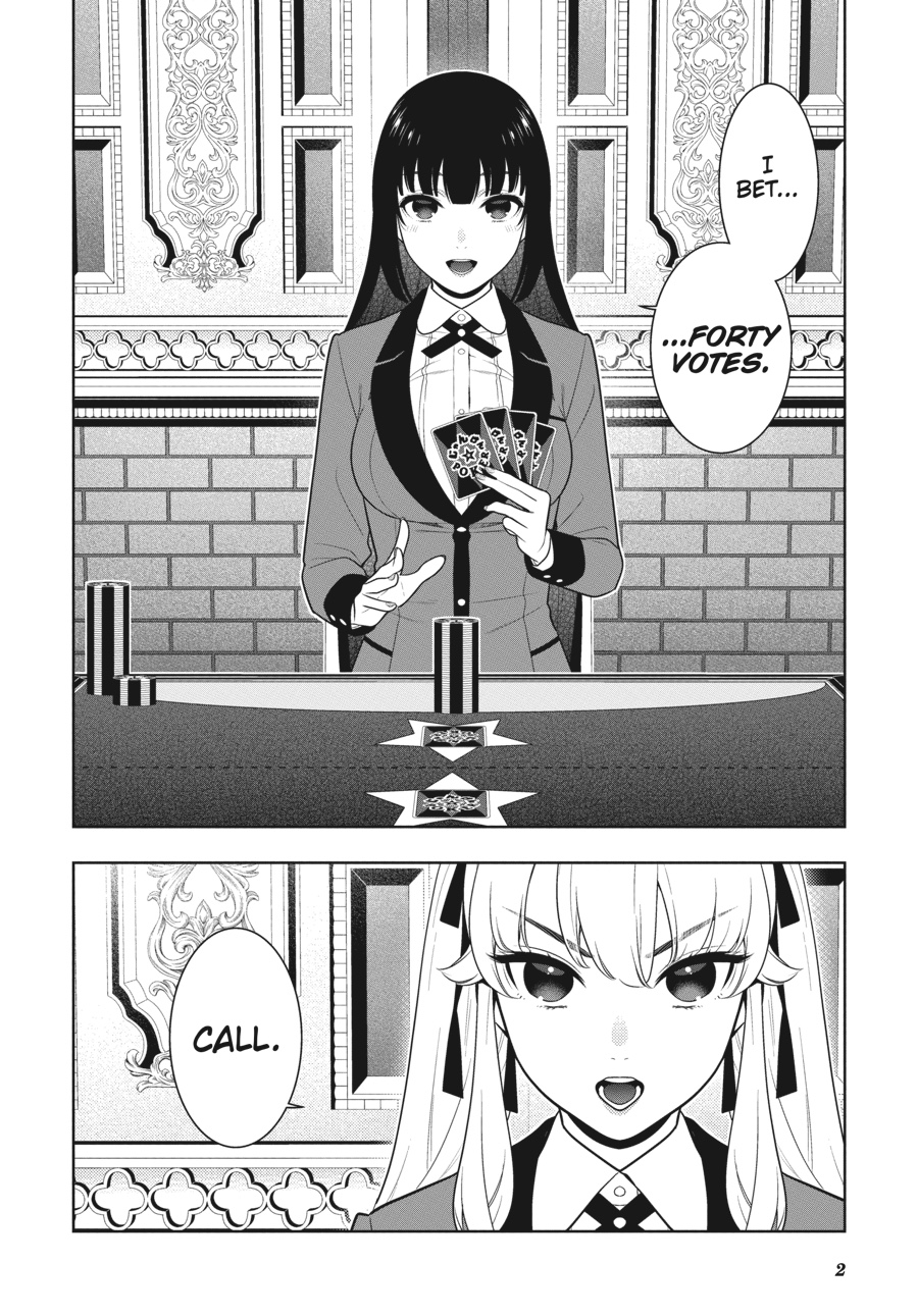 Kakegurui Chapter 73 #3