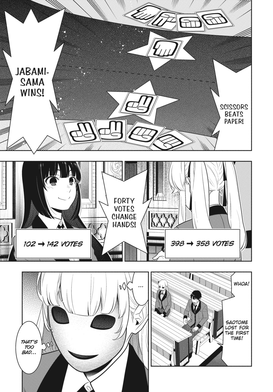 Kakegurui Chapter 73 #12