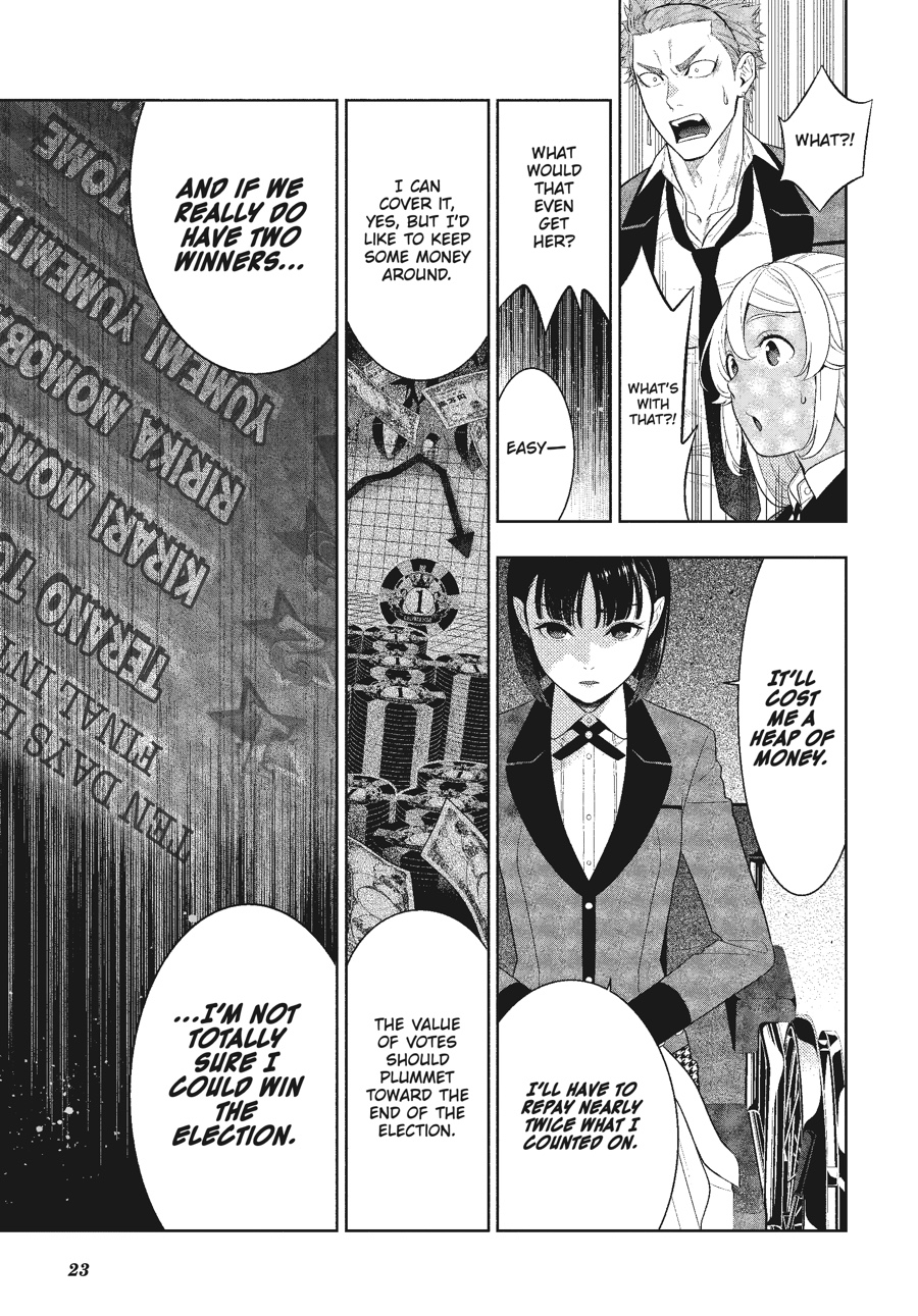 Kakegurui Chapter 73 #24