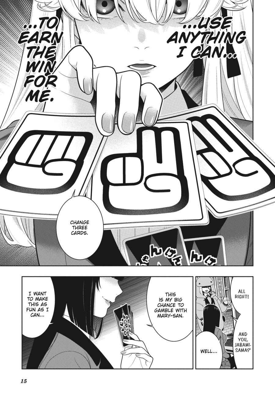 Kakegurui Chapter 71 #15